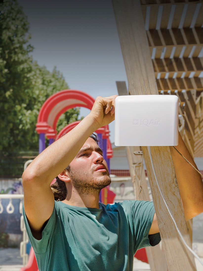 Join the air quality community